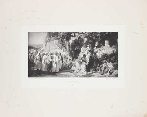 [Полный комплект]. Бенуа А. Русский музей императора Александра III. Вып. 1–25. М.: Изд. И.Н. Кнебель, 1906.